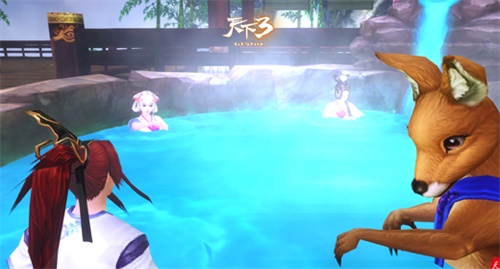 巍然灵山，缥缈西海 完成《天下3》相关剧情赠送巫罗家仆!