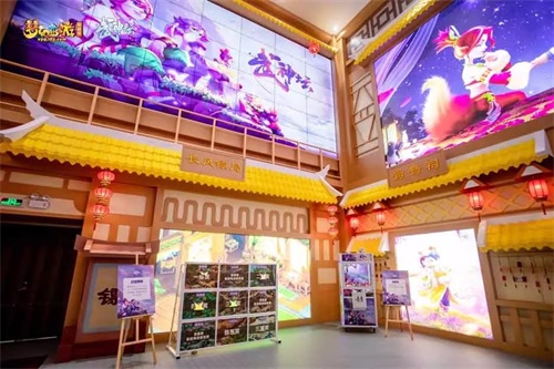 《梦幻西游》电脑版武神坛高手齐聚，剑指冠军