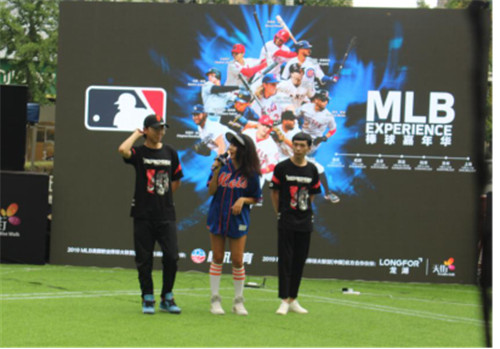 MLB电竞联赛惊现LGD同门内战 女将对抗成另一靓丽风景线