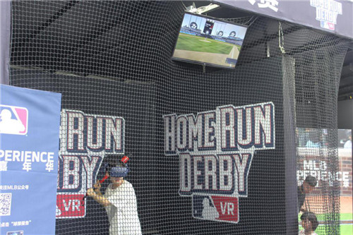 MLB电竞联赛惊现LGD同门内战 女将对抗成另一靓丽风景线