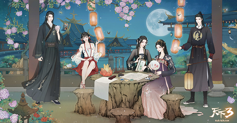 流转新罗裙，悦目是佳人 《天下3》汉服活动投票火热开启中!