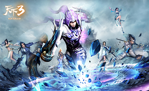 英雄百战，竞技不止 《天下3》赛事再启新征程!