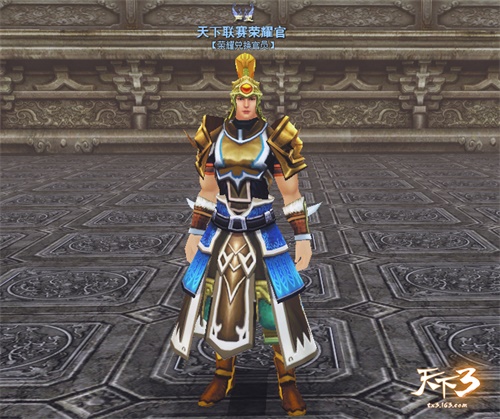 英雄百战，竞技不止 《天下3》赛事再启新征程!