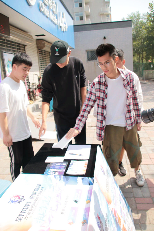 2019首届中国移动电子竞技大赛河北科大站收官 晋级名单产生