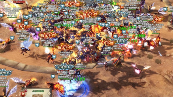 兄弟情？不存在的，《权御天下》劫镖教你重新做人