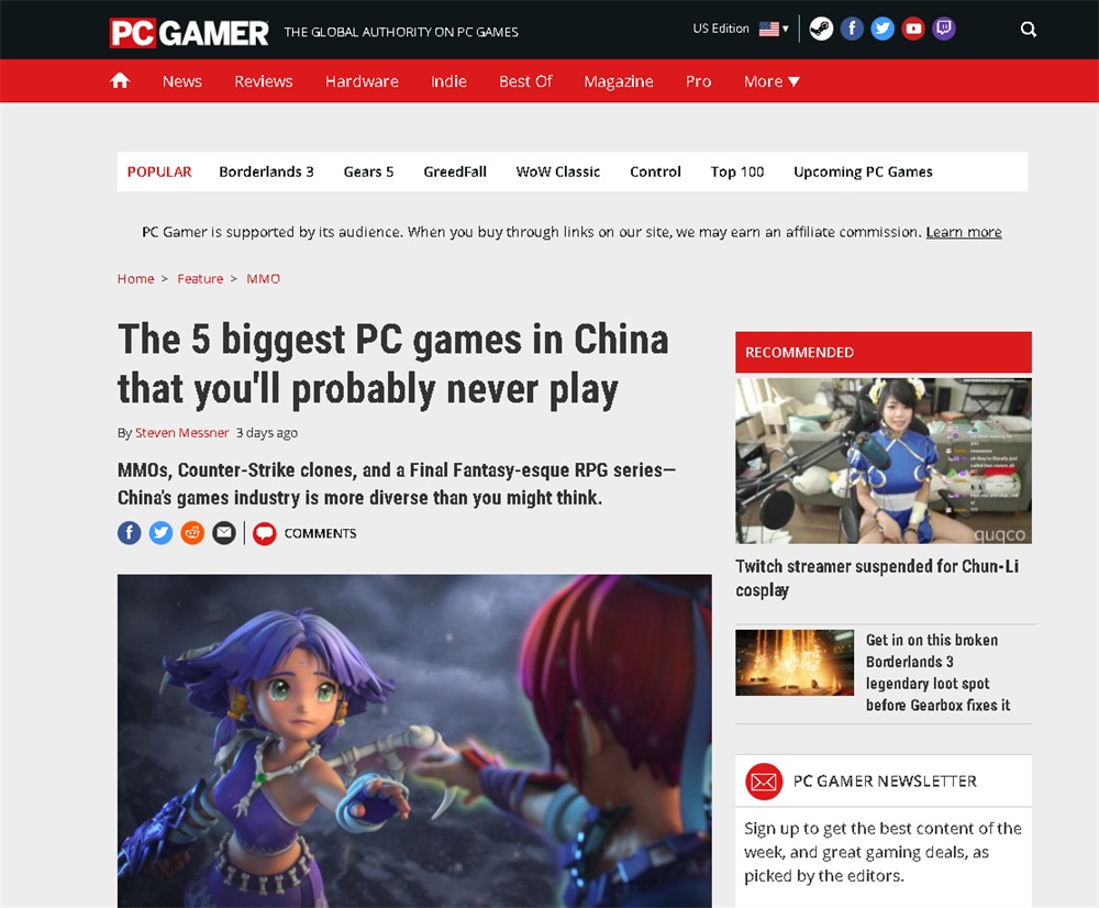 游戏佳作美名远扬！《梦幻西游》电脑版受外媒好评，PCGamer强力推荐
