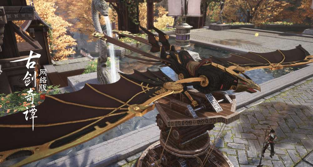 惊喜福利，《古剑奇谭OL》浮空飞行坐骑展翅云霄