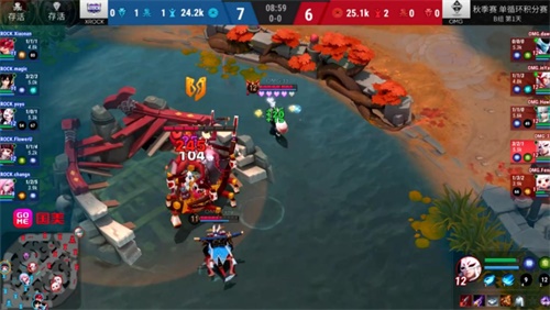 《决战！平安京》季中邀请赛B组开赛!OMG暂列B组第一