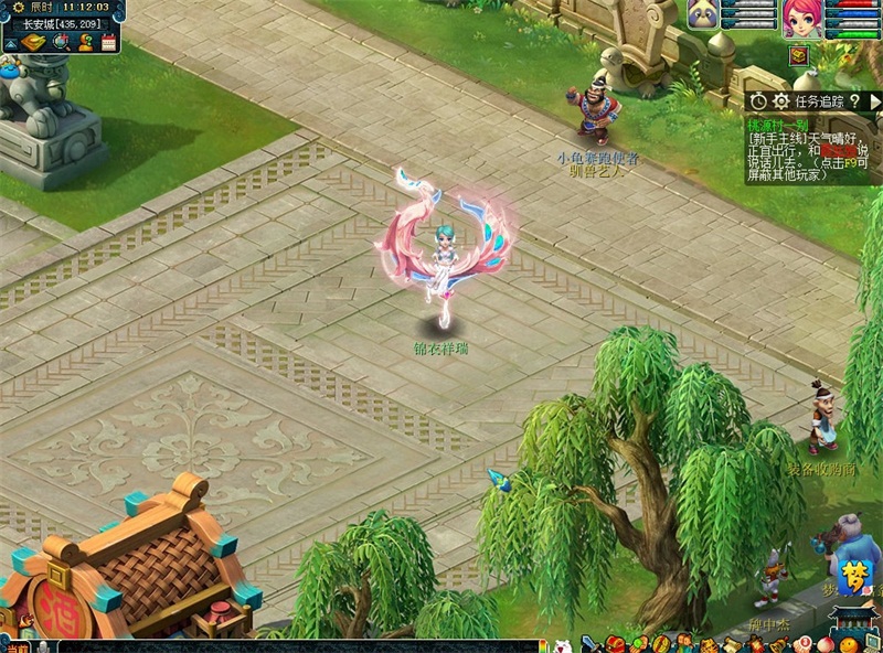 有凤来仪奇景现！《梦幻西游》电脑版全新飞行祥瑞震撼来袭