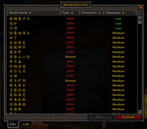 《魔兽世界》官方限制怀旧服人口普查插件运作