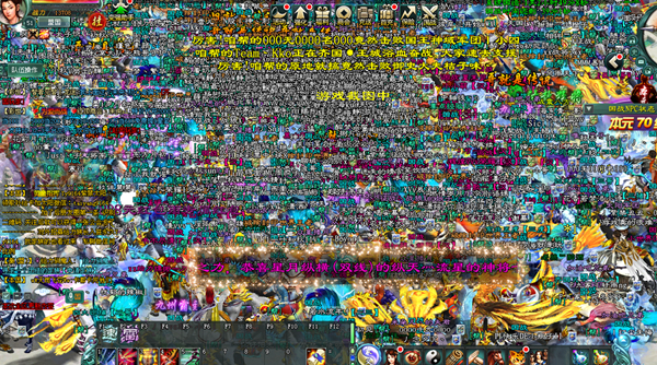 《征途2》荣耀PK赛季专属新区激情火热现场报道!