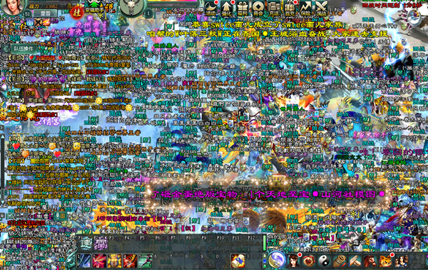 《征途2》荣耀PK赛季专属新区激情火热现场报道!