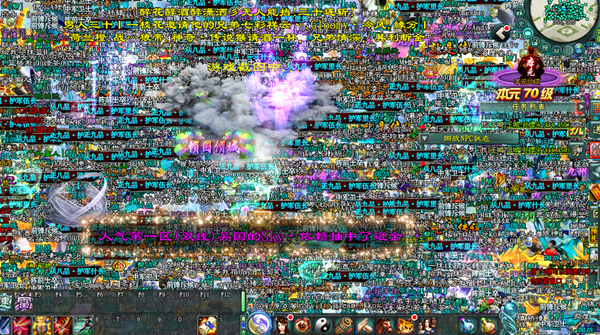 《征途2》荣耀PK赛季专属新区激情火热现场报道!