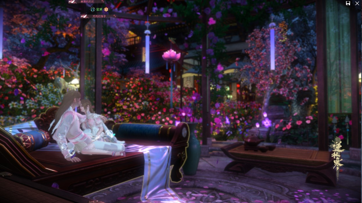 《逆水寒》神仙玩家豪掷十万跨服结婚，七千人在线做媒