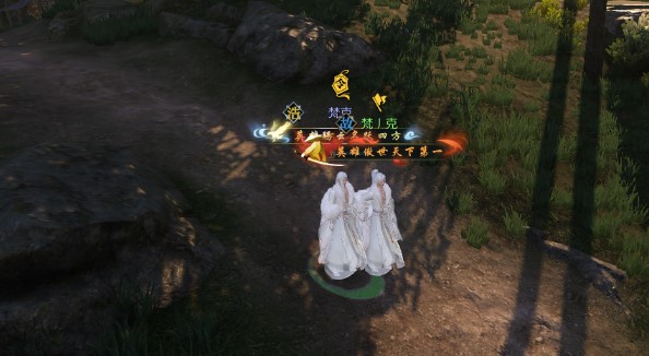 《逆水寒》神仙玩家豪掷十万跨服结婚，七千人在线做媒