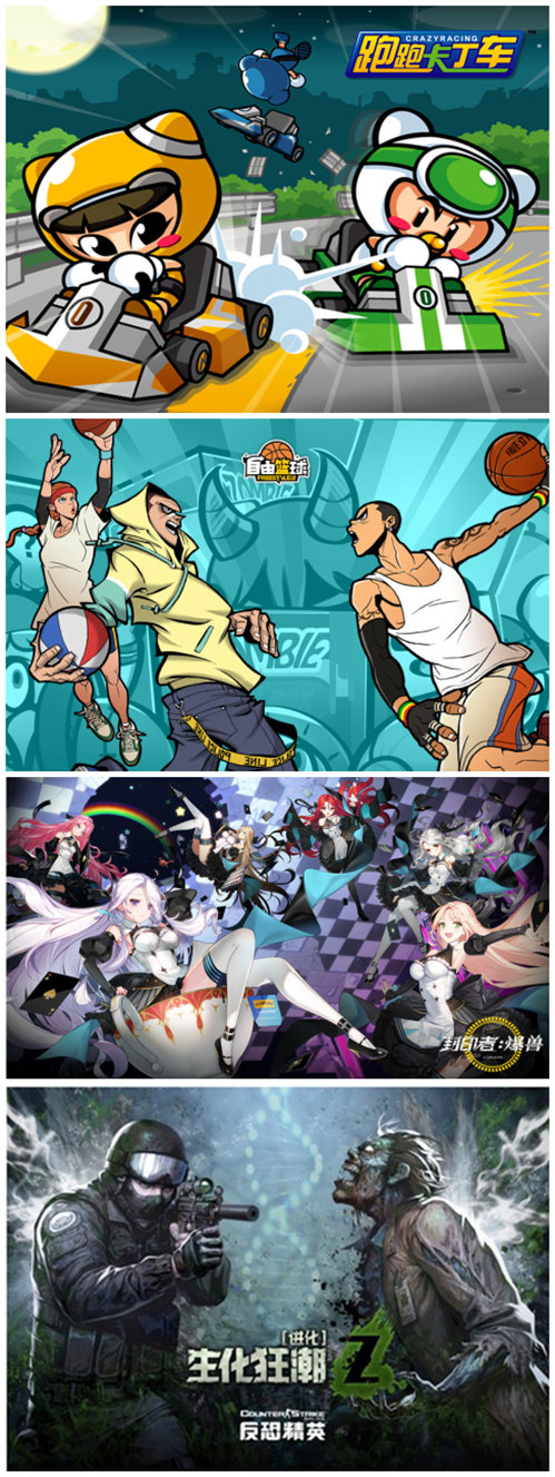 《自由篮球》新征程再出发!2019TGG冬季杯预热赛率先来袭