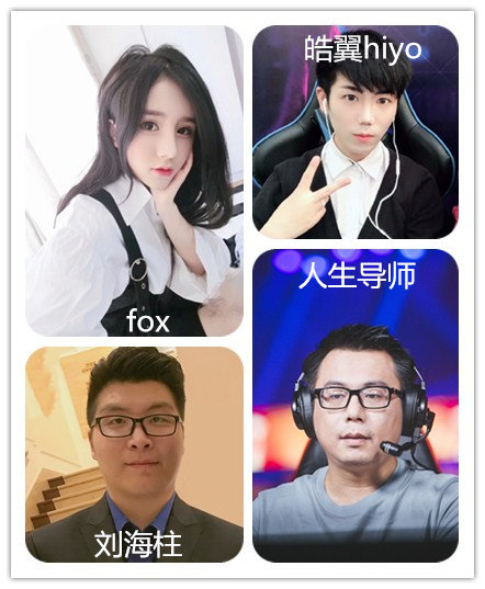 《自由篮球》新征程再出发!2019TGG冬季杯预热赛率先来袭