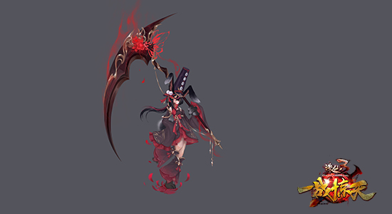 《诛仙3》新版本“一战惊天”今日不凡公测!