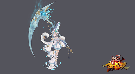 《诛仙3》新版本“一战惊天”今日不凡公测!