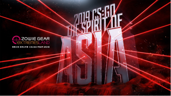 极限之地日本赛区落下帷幕 中国大陆赛区线上预选赛正式开战！