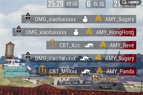 PCL季后赛战火将燃 斗鱼全程多视角直播