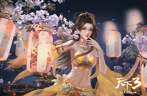 超值返利，钜惠多多 《天下3》大荒财神重磅来袭!