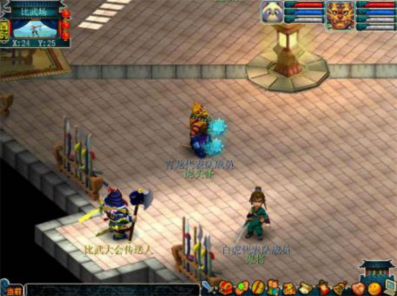 《梦幻西游》电脑版新服【人杰地灵】“新手比武大赛”一触即发