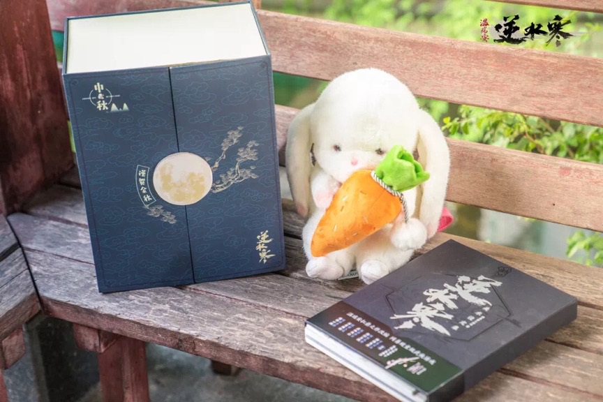 网易大神活动不断!《阴阳师》《大话西游》手游送精美周边、海量游戏道具奖励