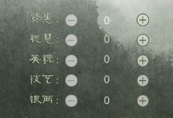 精雕细琢饰琼宫!经典宫廷生存大作《琼宫》全配音版即将上线网易易次元