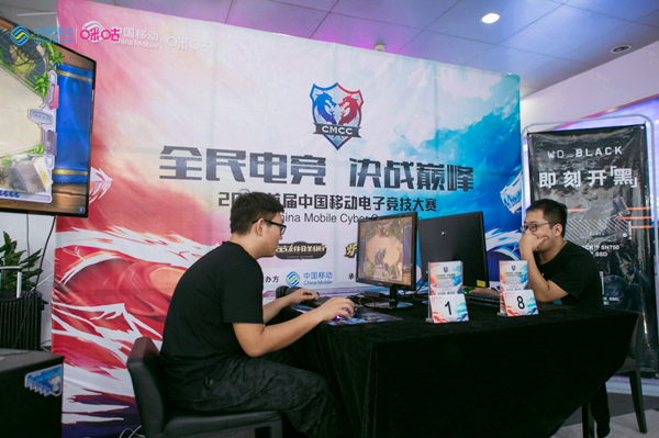 2019首届中国移动电子竞技大赛唐山师范站收官 晋级名单产生