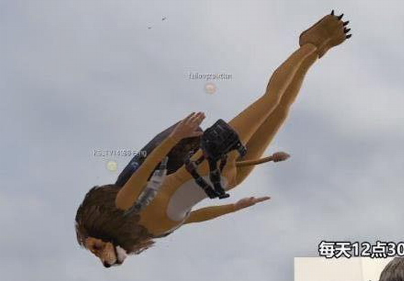 这款《绝地求生》万圣节皮肤不雅让人羞涩 被官方下架