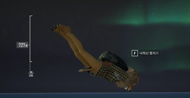 这款《绝地求生》万圣节皮肤不雅让人羞涩 被官方下架