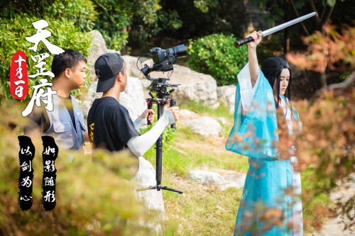 国庆节微剧天罡府震撼来袭!剧好看