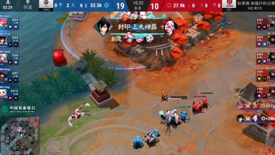 2019 NeXT《决战!平安京》季中邀请赛!OMG、XROCK成功晋级