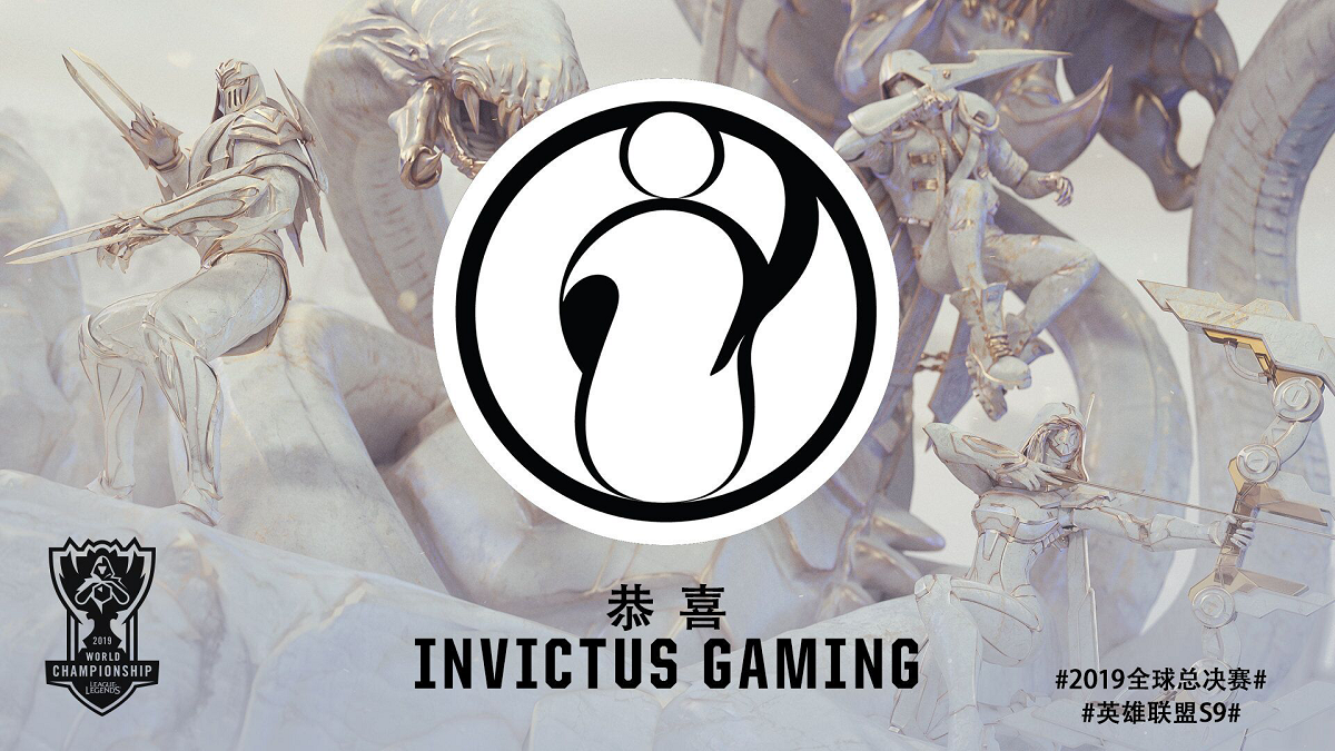 英雄联盟S9即将开战，斗鱼全程直播