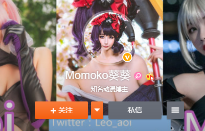 麒麟白虎，锁定微剧天罡府!