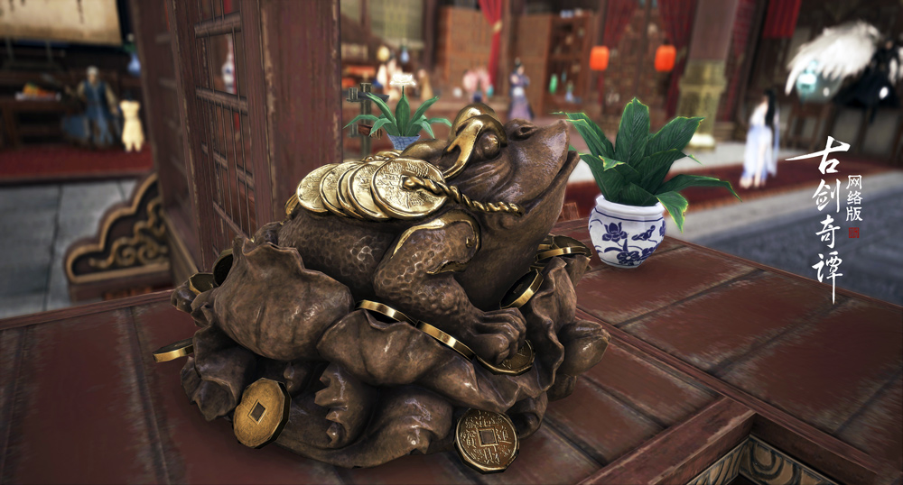 龙星商会成立纪念，历代单机主题曲加入《古剑奇谭网络版》