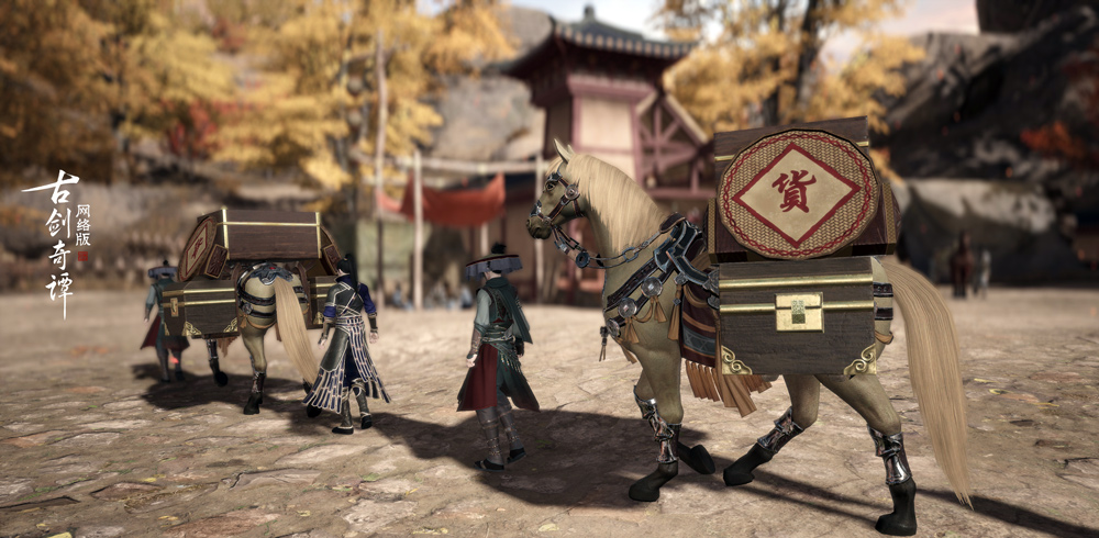 龙星商会成立纪念，历代单机主题曲加入《古剑奇谭网络版》