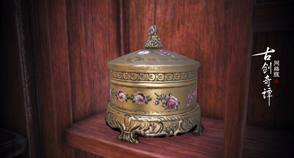 龙星商会成立纪念，历代单机主题曲加入《古剑奇谭网络版》