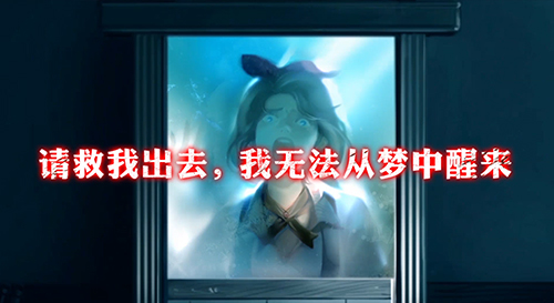 10号开启预下载！梦境世界大乱斗就等你一个!