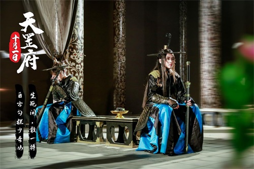 10.1日《天罡府》，神仙荟萃，百花齐放