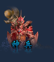 《圣魔之血》四大职业性分析