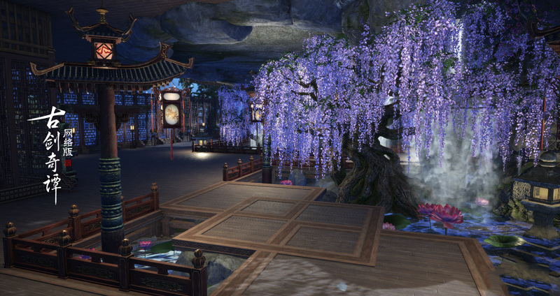 《古剑奇谭网络版》仙府家园竞赏会优秀作品展：此景只应天上有