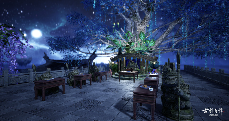 《古剑奇谭网络版》仙府家园竞赏会优秀作品展：此景只应天上有