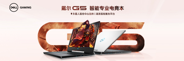 MPL秋季常规赛半程盘点 三分月暂居积分榜首