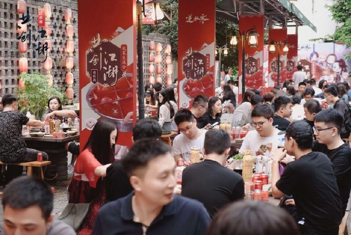 谁点的游艇派对？《逆水寒》玩家交流会真会玩