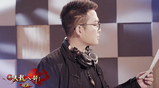 《新天龙八部》首届嘉年华今日开启，顶级赛事引爆现场