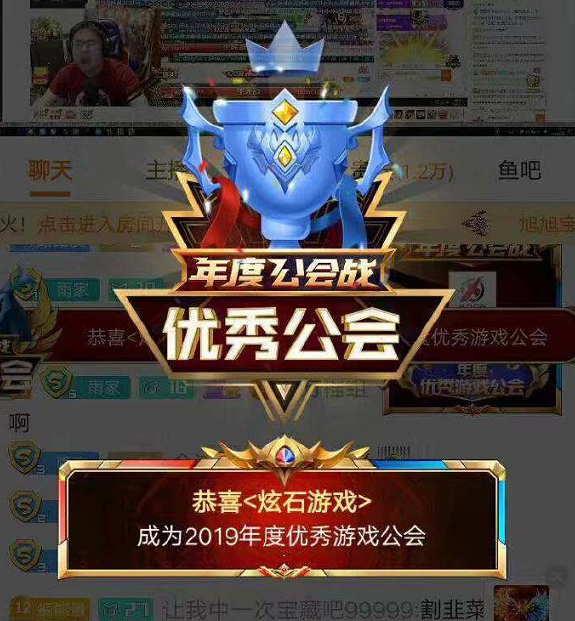 聚焦网红经济，炫石互娱跻身国内MCN机构前列