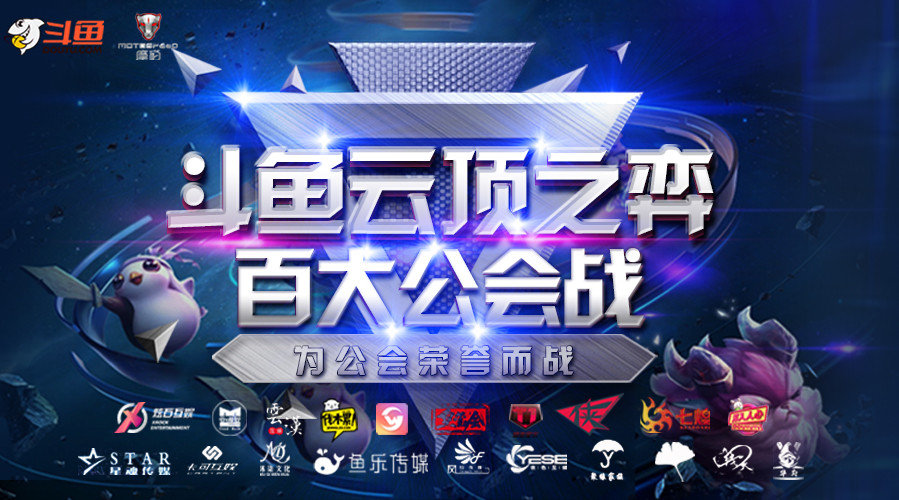 聚焦网红经济，炫石互娱跻身国内MCN机构前列