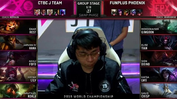 《英雄联盟》S9小组赛首日RNG/IG分别战胜CG/AHQ